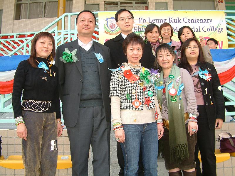 DSCF5057.JPG