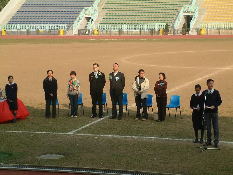 DSCF5067.JPG