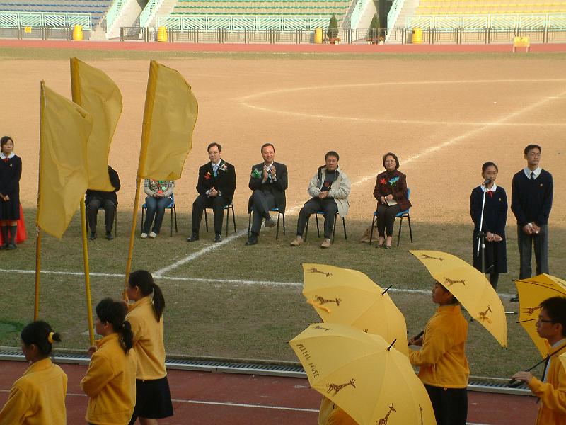 DSCF5080.JPG