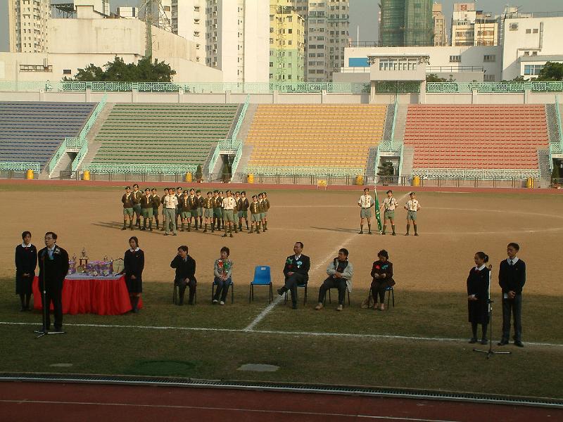DSCF5090.JPG