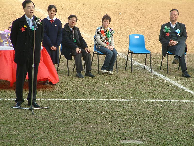 DSCF5091.JPG