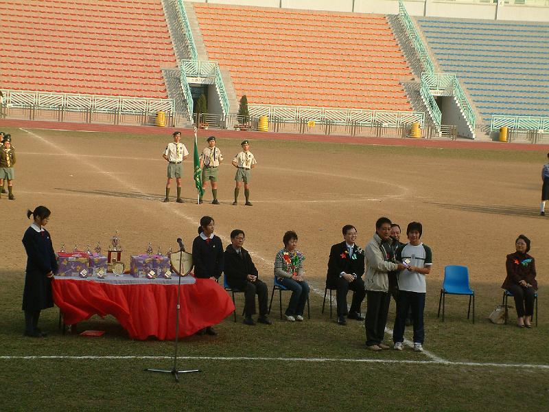 DSCF5096.JPG