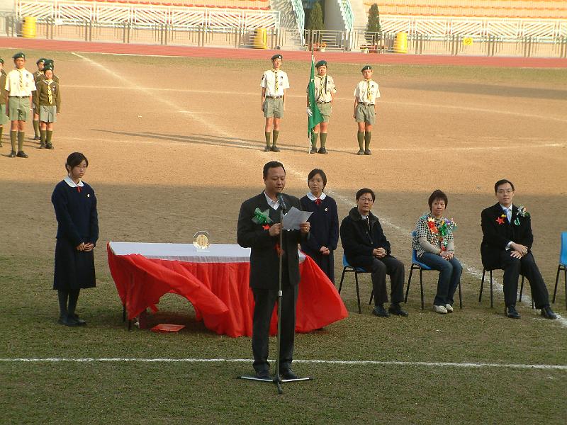DSCF5168.JPG