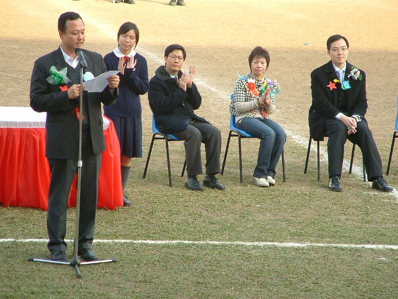 DSCF5170.JPG