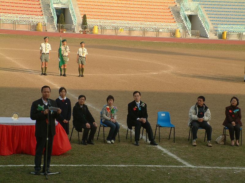 DSCF5178.JPG