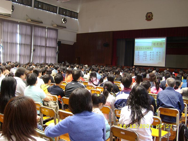 SL270038.JPG