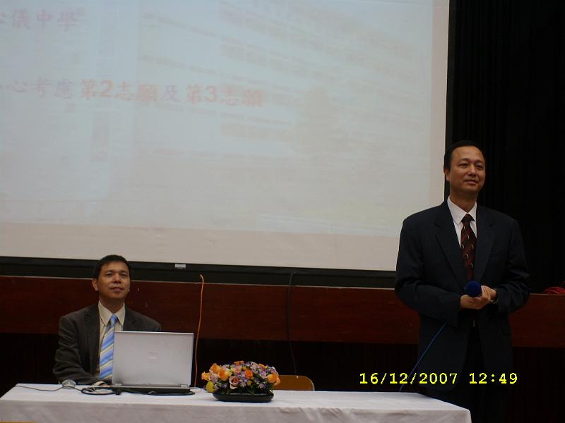 SL270156.JPG
