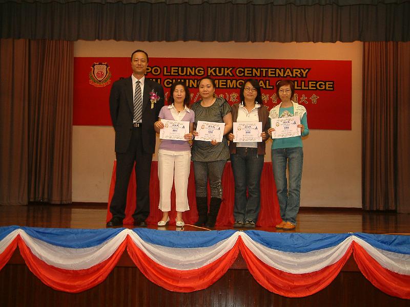 DSCF0009.JPG