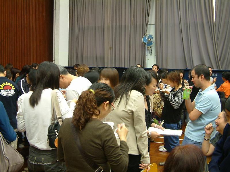 DSCF0066.JPG