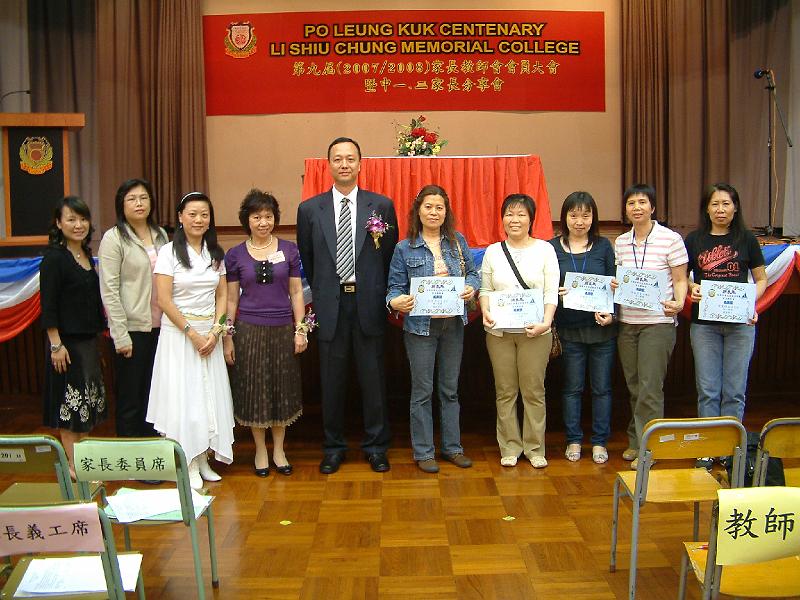 DSCF0081.JPG
