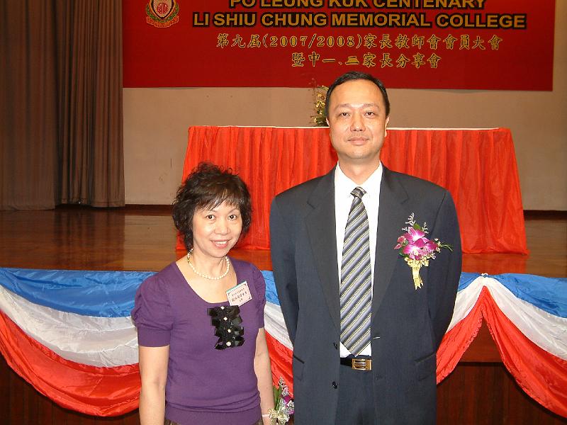 DSCF0082.JPG