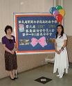 DSCF0092