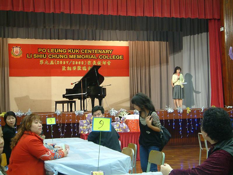 DSCF0004.JPG