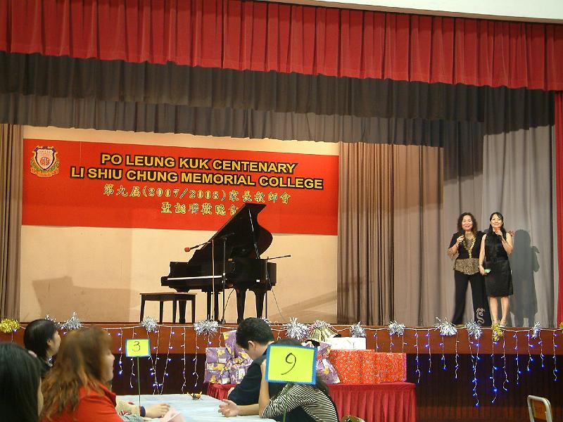DSCF0005.JPG
