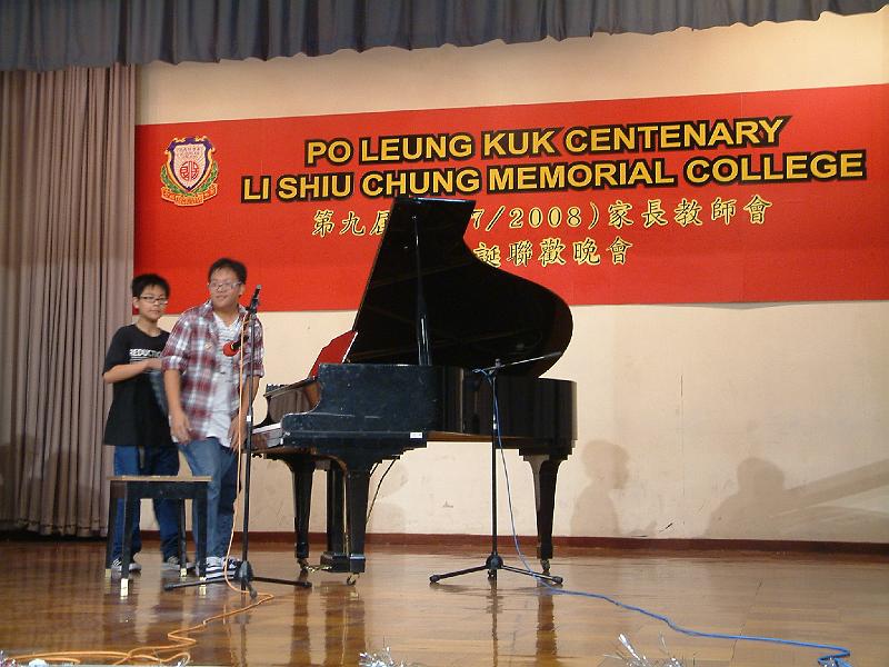 DSCF0007.JPG