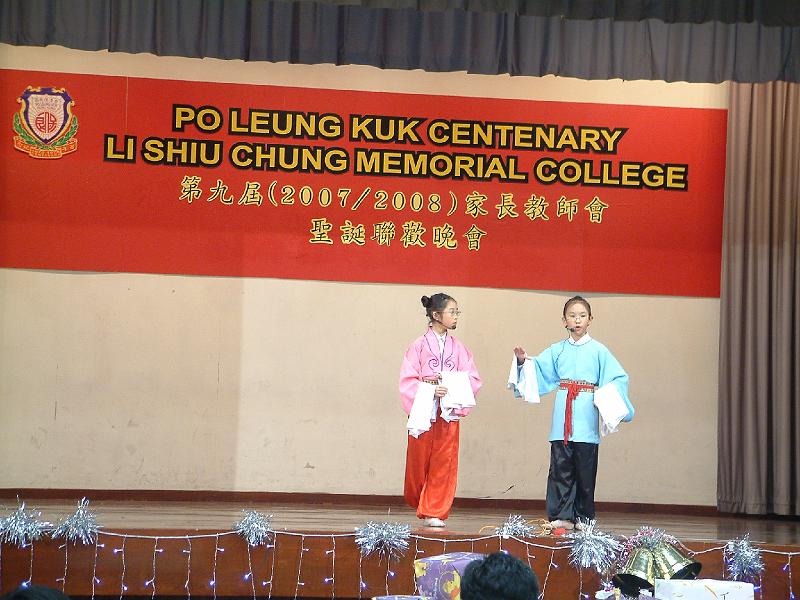DSCF0032.JPG