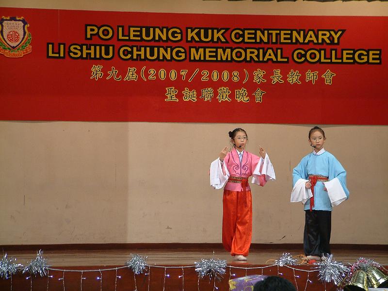 DSCF0033.JPG