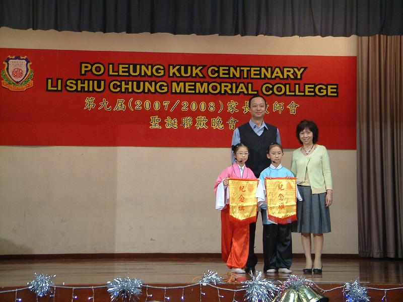 DSCF0035.JPG