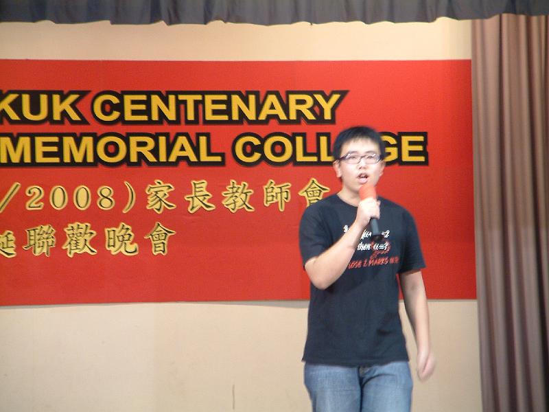 DSCF0038.JPG