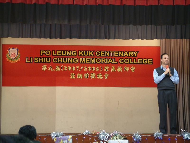 DSCF0042.JPG
