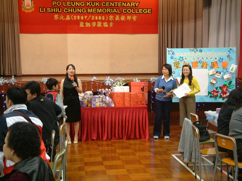 DSCF0063.JPG