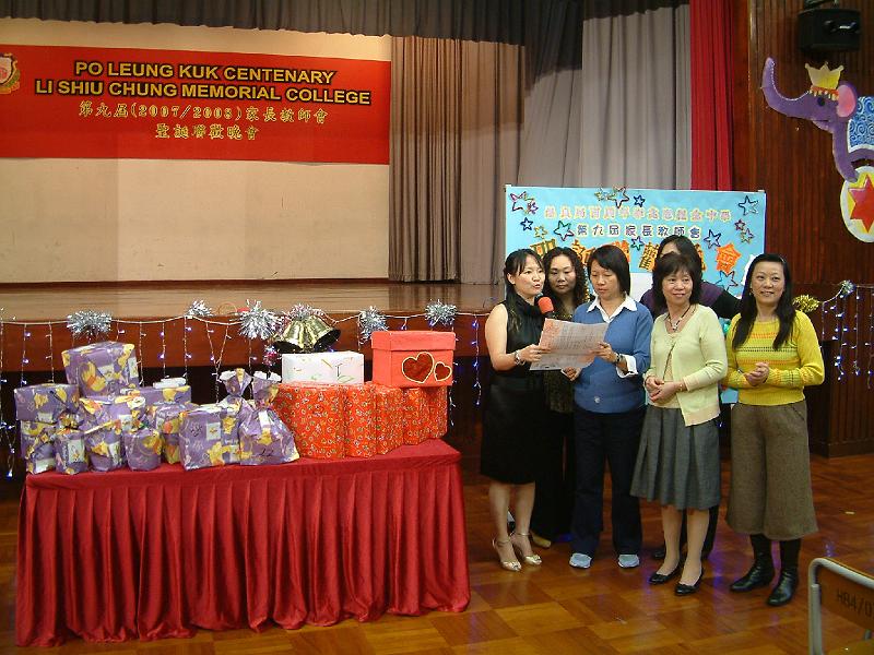 DSCF0085.JPG