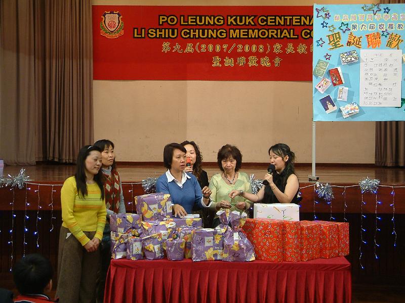 DSCF0137.JPG