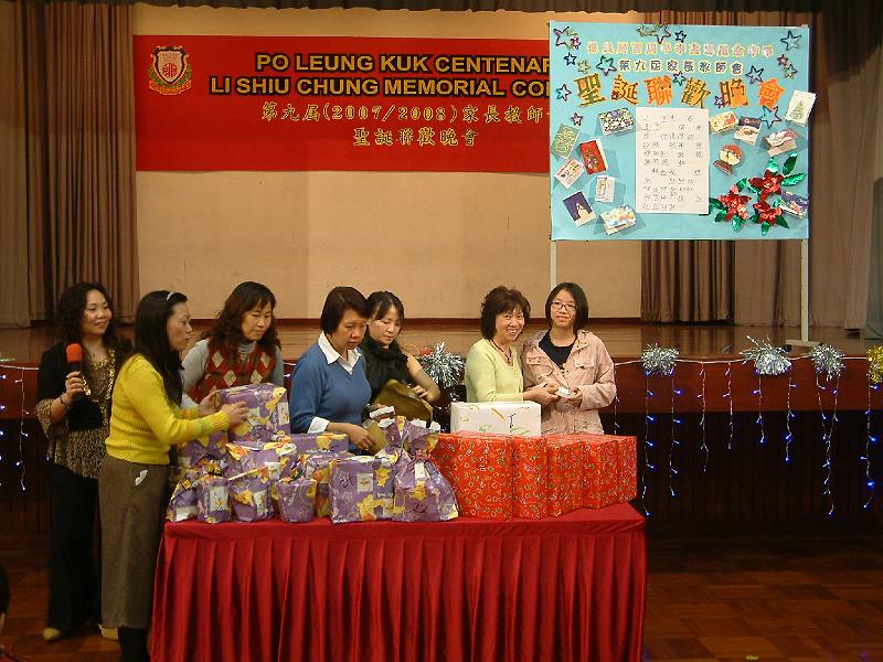 DSCF0138.JPG