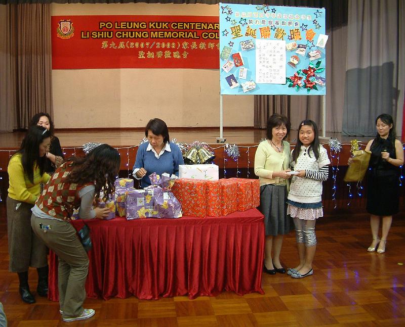 DSCF0139.JPG