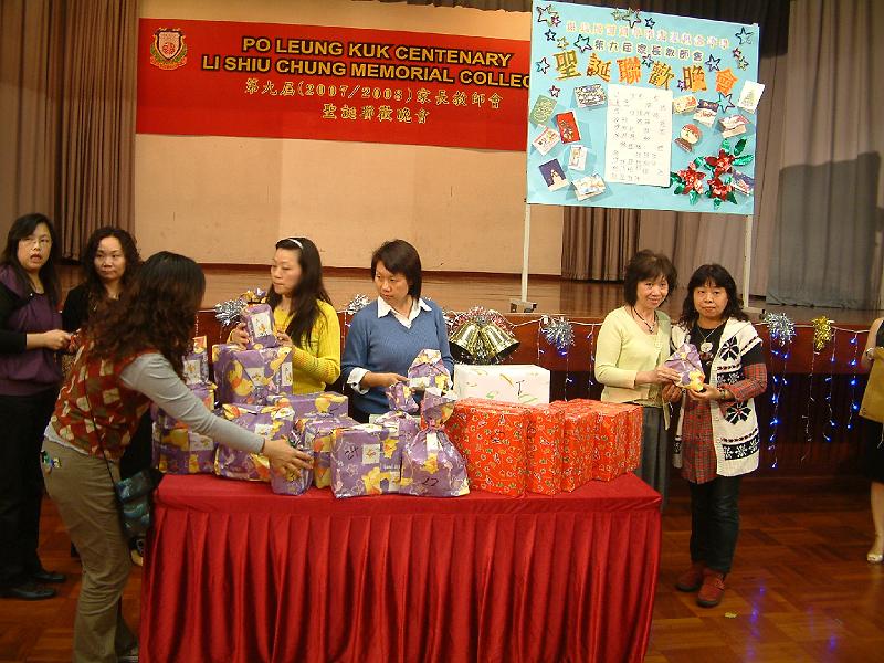 DSCF0140.JPG