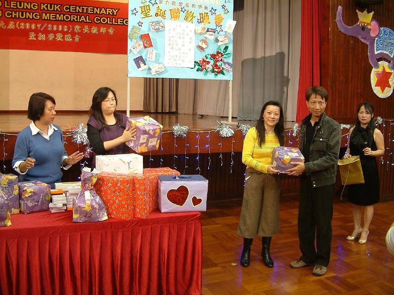 DSCF0152.JPG