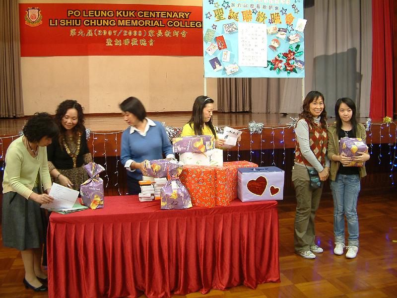 DSCF0155.JPG