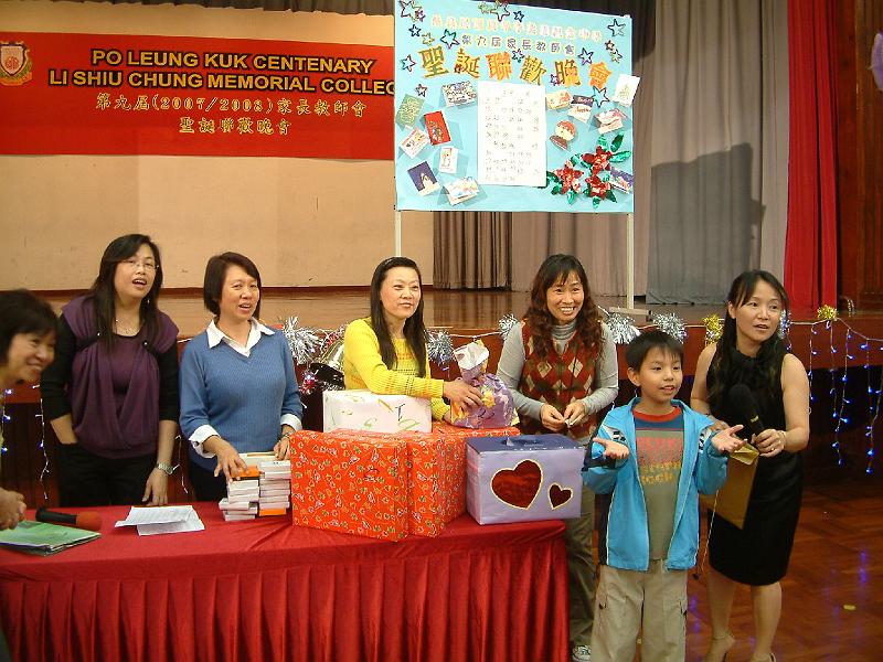 DSCF0159.JPG