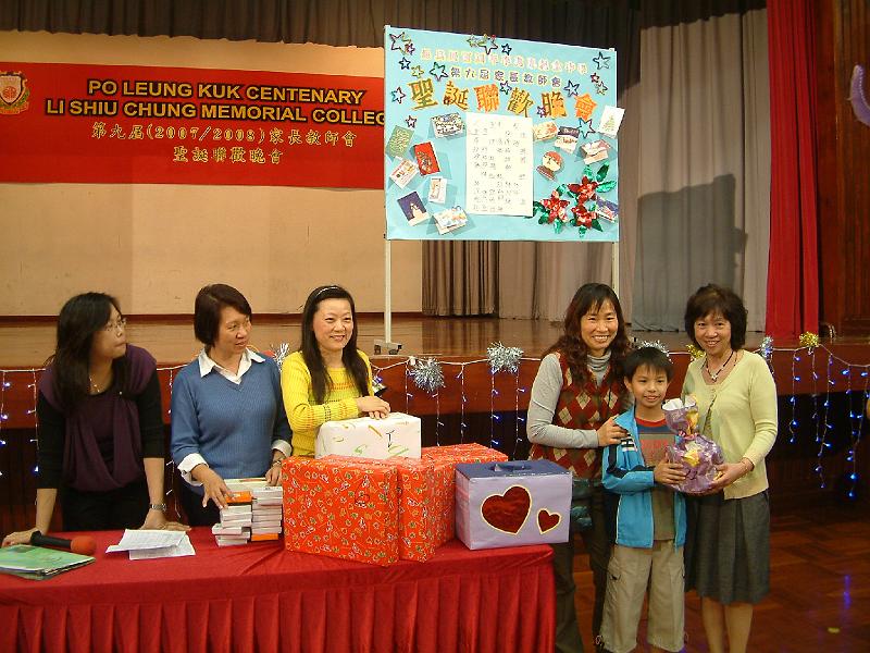 DSCF0160.JPG