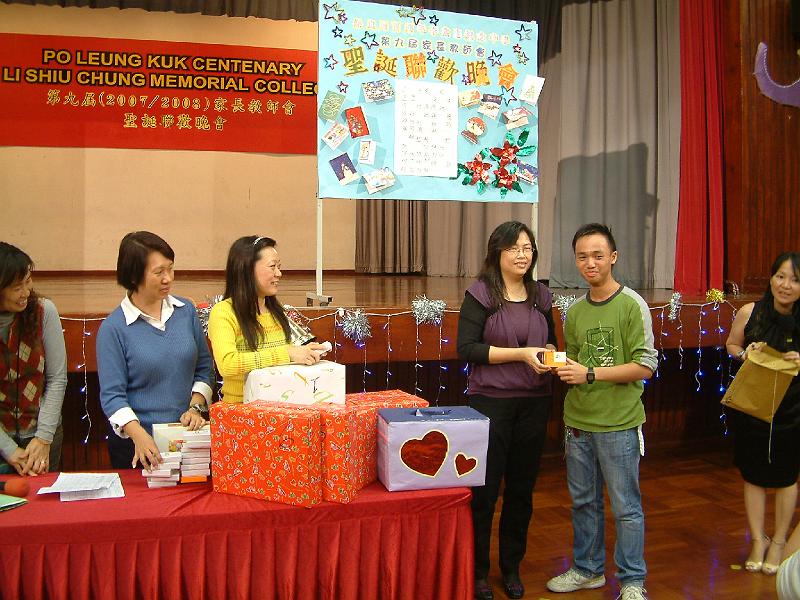 DSCF0161.JPG