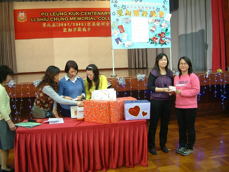 DSCF0163.JPG