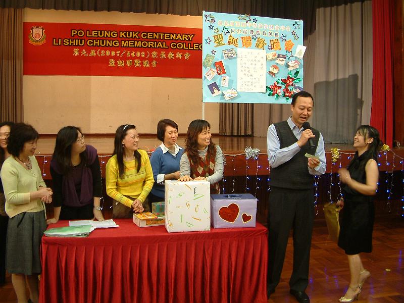 DSCF0185.JPG