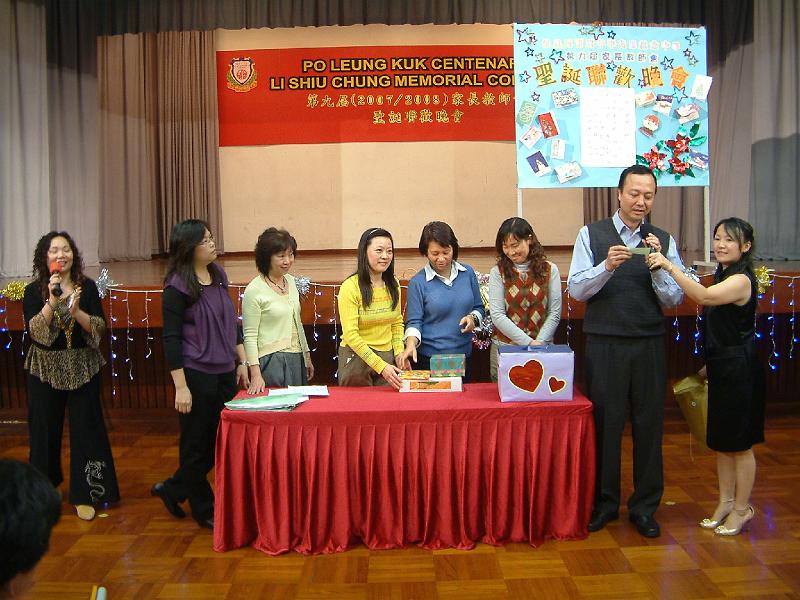 DSCF0189.JPG