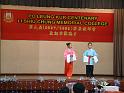 DSCF0031