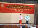 DSCF0032