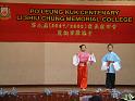 DSCF0033