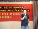 DSCF0038