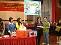 DSCF0161