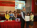DSCF0187