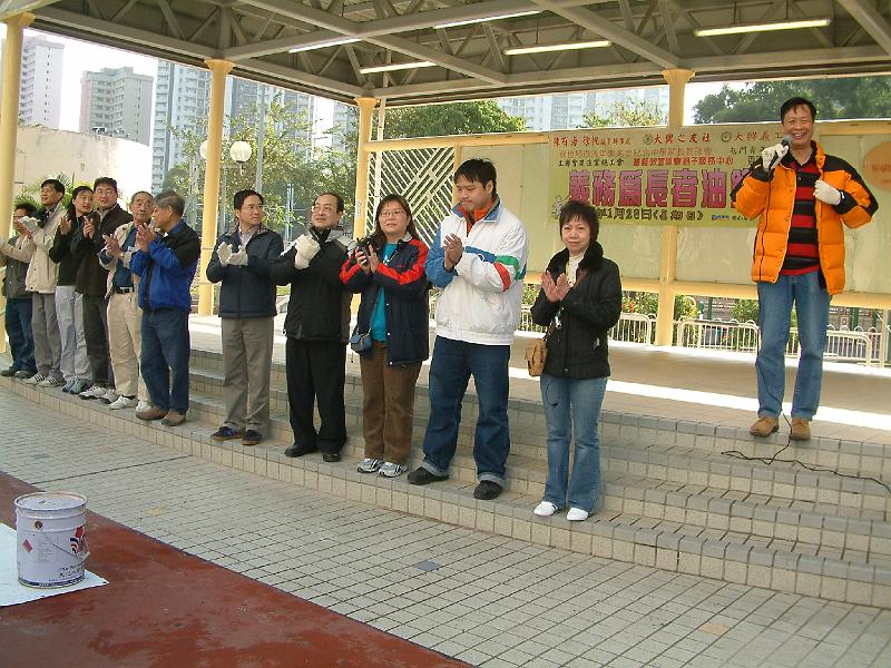 DSCF0029.JPG