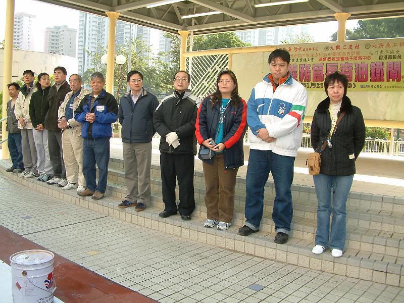 DSCF0032.JPG