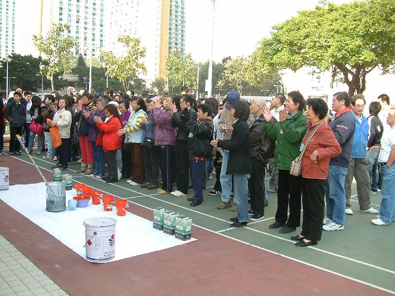 DSCF0039.JPG