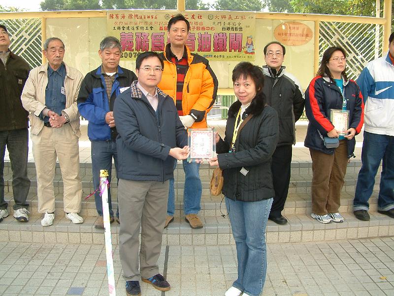 DSCF0042.JPG