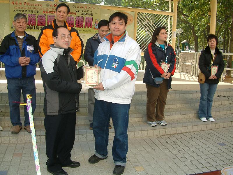 DSCF0044.JPG