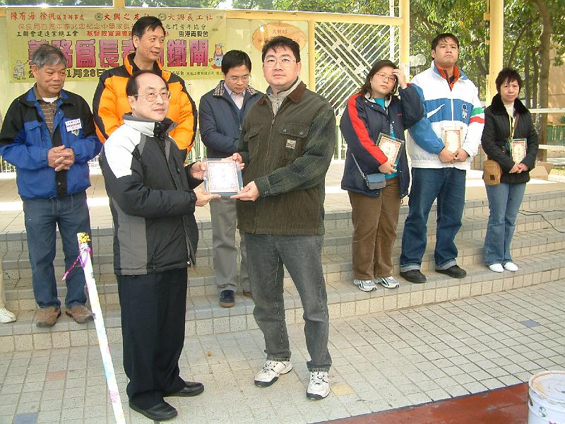 DSCF0045.JPG